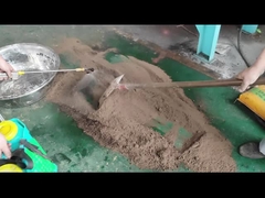 グラナレーター (グラナレーター)