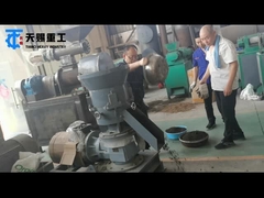 グラナレーター (Flat Die Granulator) (2)