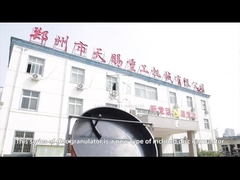 ディスク粒剤のプロモーションビデオ