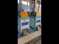 Map Dap Npk 乾燥粉末 granulation マシン ローラープレス 肥料 granulator