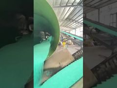 ドラム粒化 の 顧客 ケース