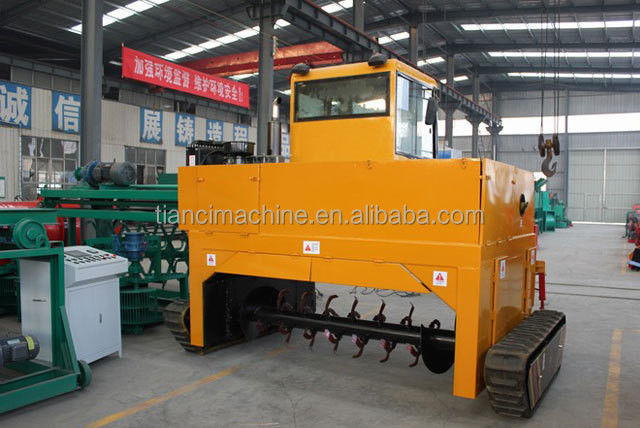 TCシリーズ クローラー型 有機廃棄物発酵装置 コンポストターナーマシン