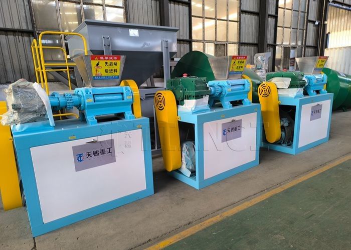 ポタシウム塩化肥料粒化機 中国肥料粒化機 Npk肥料粒化機