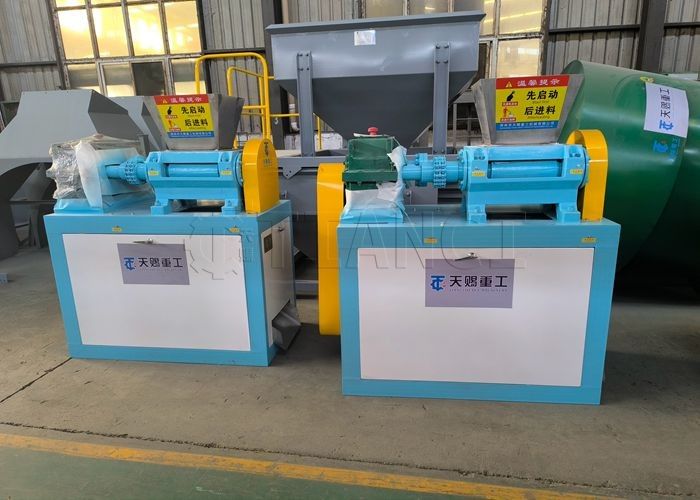 1-5 T/H Ure 肥料 granulator 供給業者 ローラープレス granulator 化合物肥料を作る機械 販売