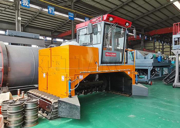 TCシリーズ クローラー型 有機廃棄物発酵装置 コンポストターナーマシン