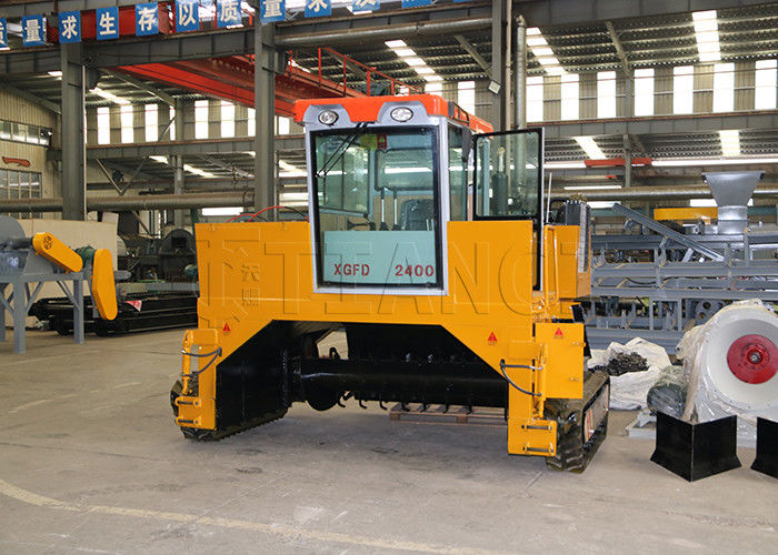 TCシリーズ クローラー型 有機廃棄物発酵装置 コンポストターナーマシン