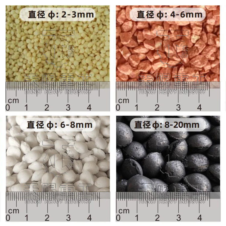 乾燥ロールプレスグリナレーター 砂酸ポタシウムと粒子のサイズ 2-30mm 肥料グリナレーター