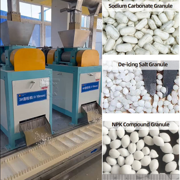 ロシアの赤いMOP ドライロールプレス granulatorマシン ロシアの赤いMOP 挤出 granulation生産ライン