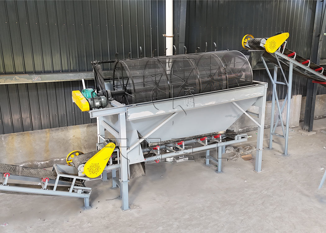 単純な小さな有機肥料の生産ライン 設備の完全なセット トート土 ヒウム酸肥料の生産ライン