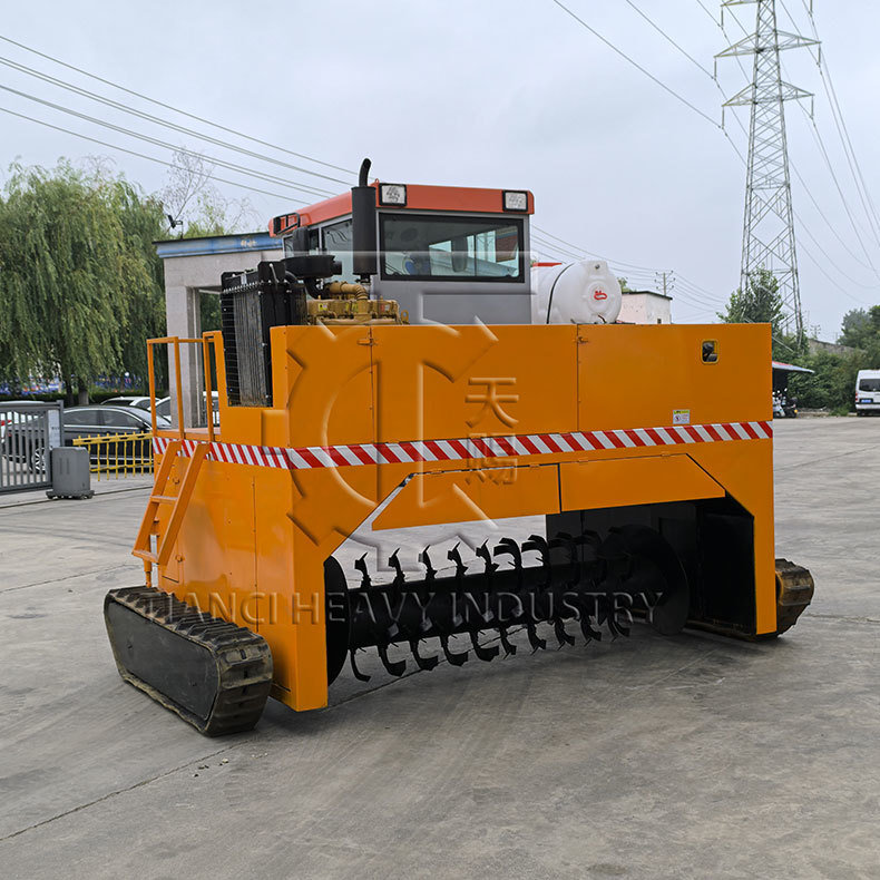 製造工場 クローラー型 有機肥料の発酵装置 コンポストターナー