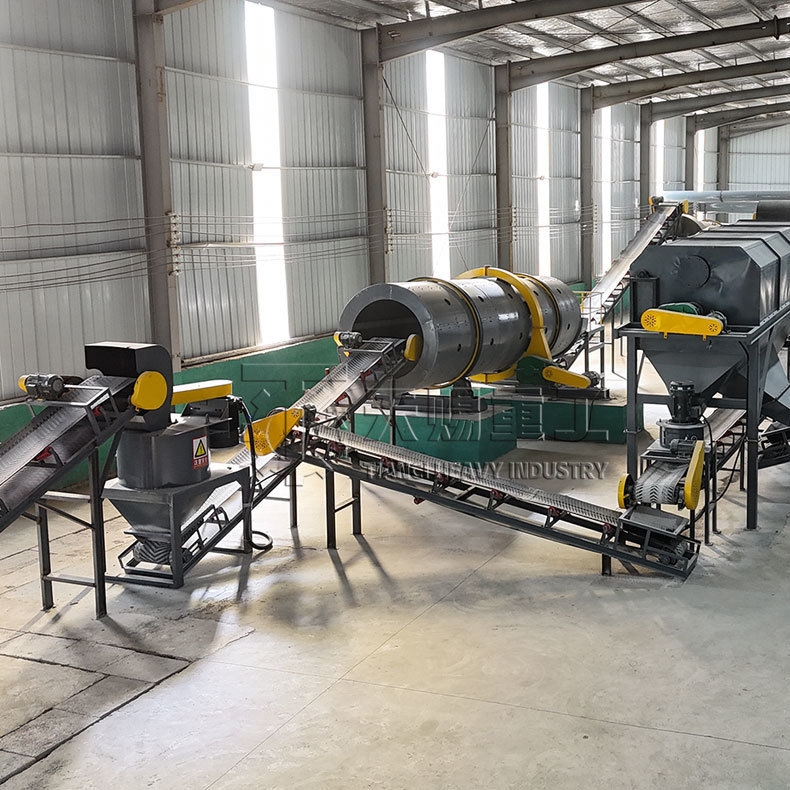 ロータリー ドラム granulator の魔法_ 球状の粒にリン酸粉を変換する