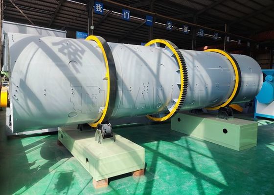 リン酸化合物肥料 NPKペレット化機 回転ドラム granulator